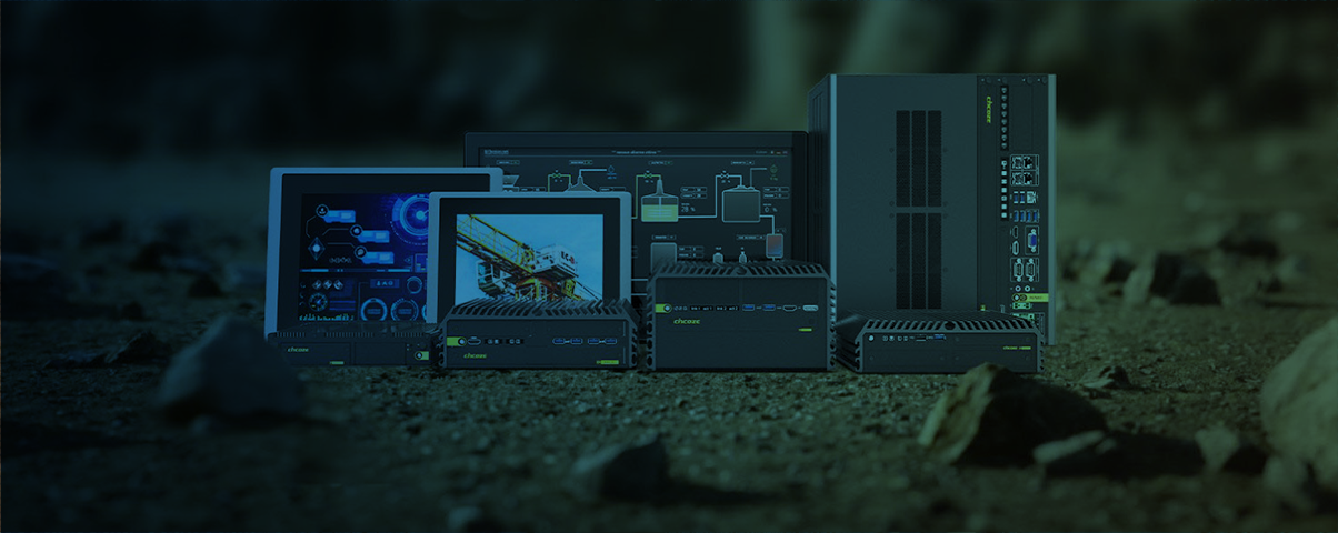 WHAT IS A RUGGED COMPUTER?